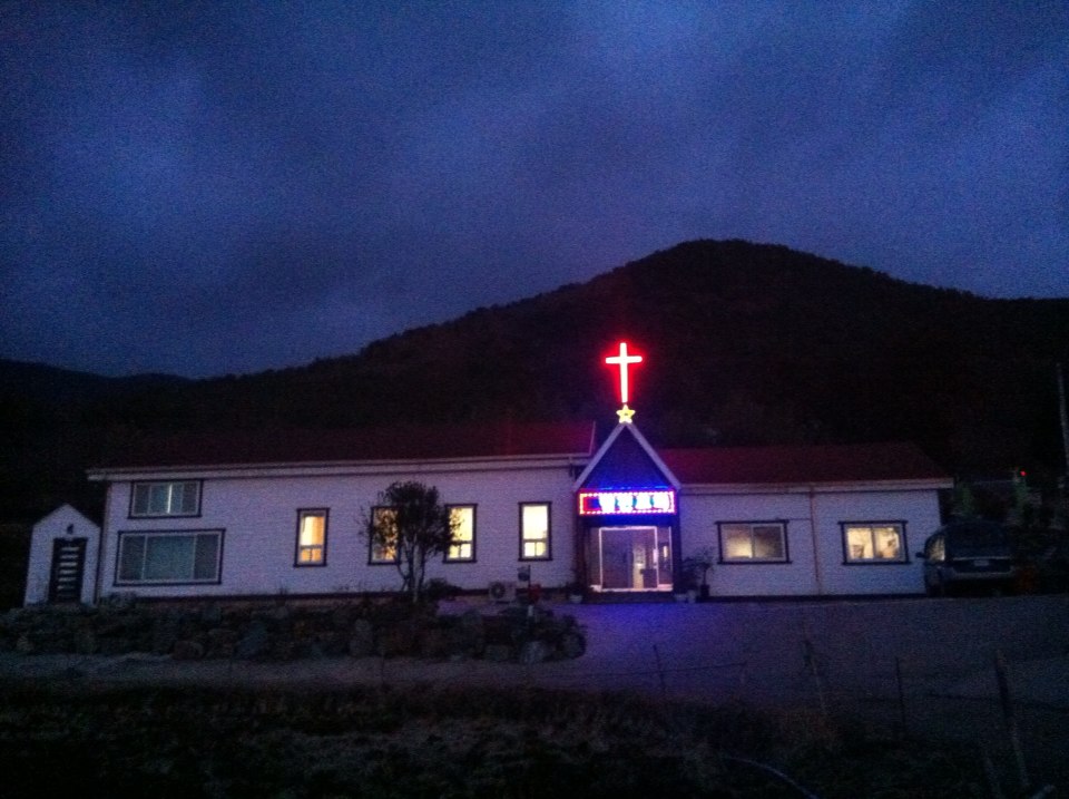 KakaoTalk_20160111_235830815.jpg : 관대한 15진 주일 보고