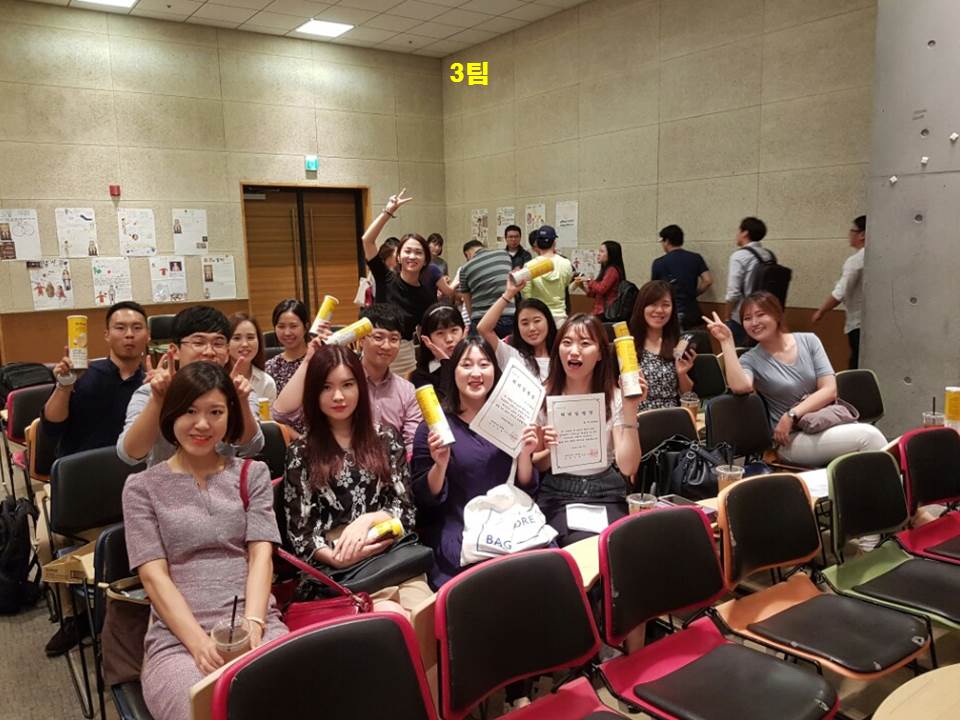 팀모임 20160904 3팀.jpg : 생명 9진 주일보고서(@공동체가 세워지고 회복하는 9월되길 바랍니다.)