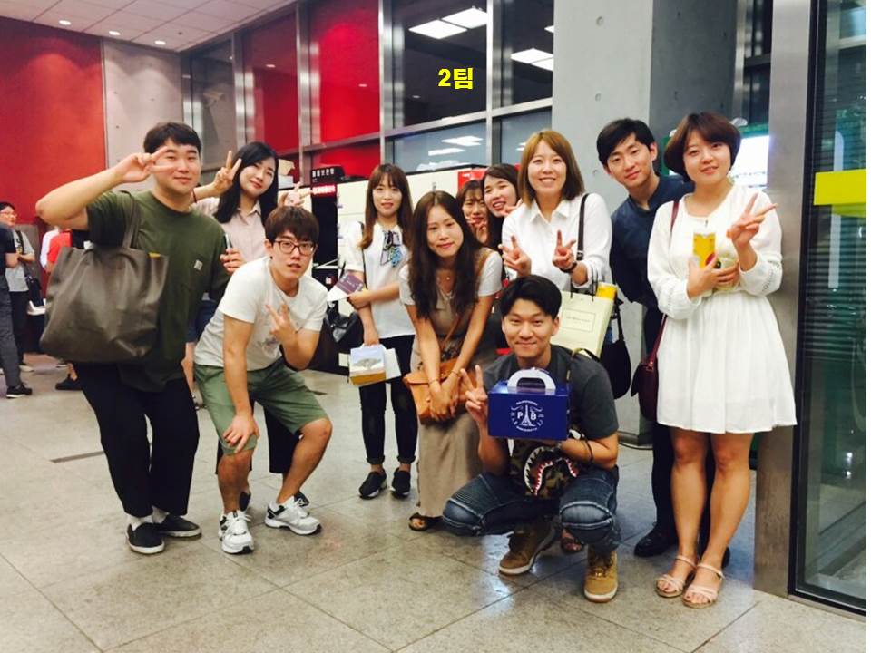 팀모임 20160904 2팀.jpg : 생명 9진 주일보고서(@공동체가 세워지고 회복하는 9월되길 바랍니다.)