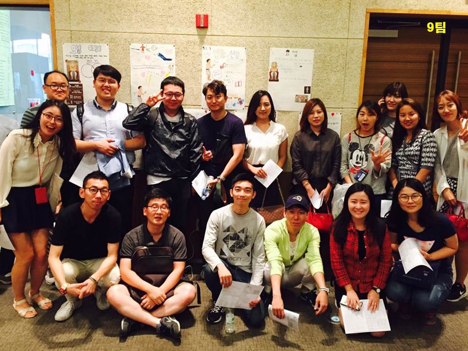 팀모임 20160904 9팀.jpg : 생명 9진 주일보고서(@공동체가 세워지고 회복하는 9월되길 바랍니다.)