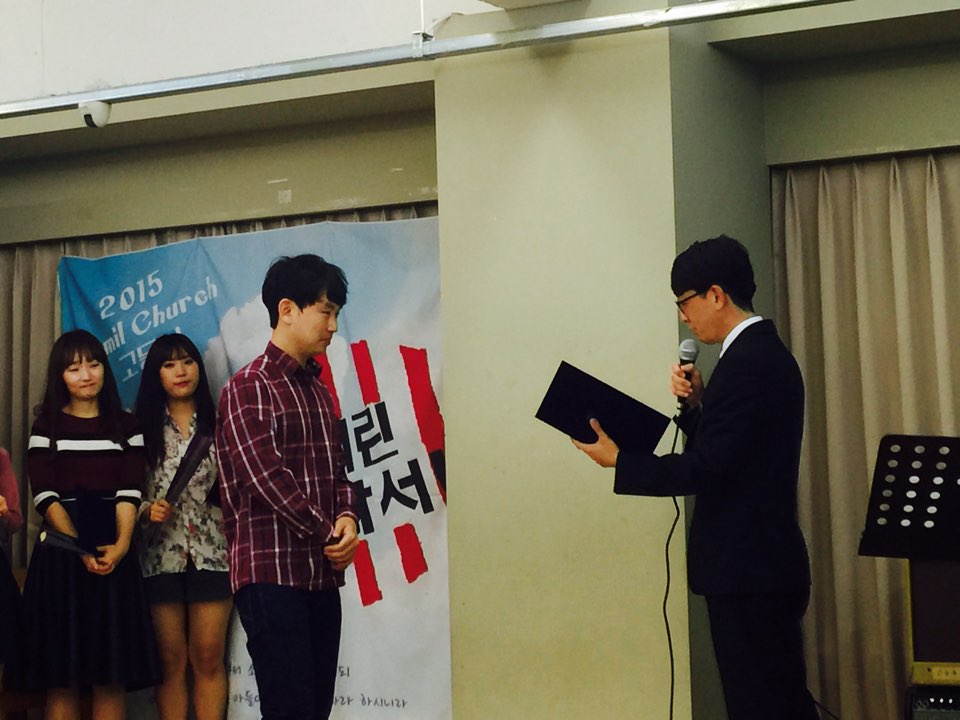 KakaoTalk_20150922_075224653.jpg : ************** 광인집단 12진 주일보고