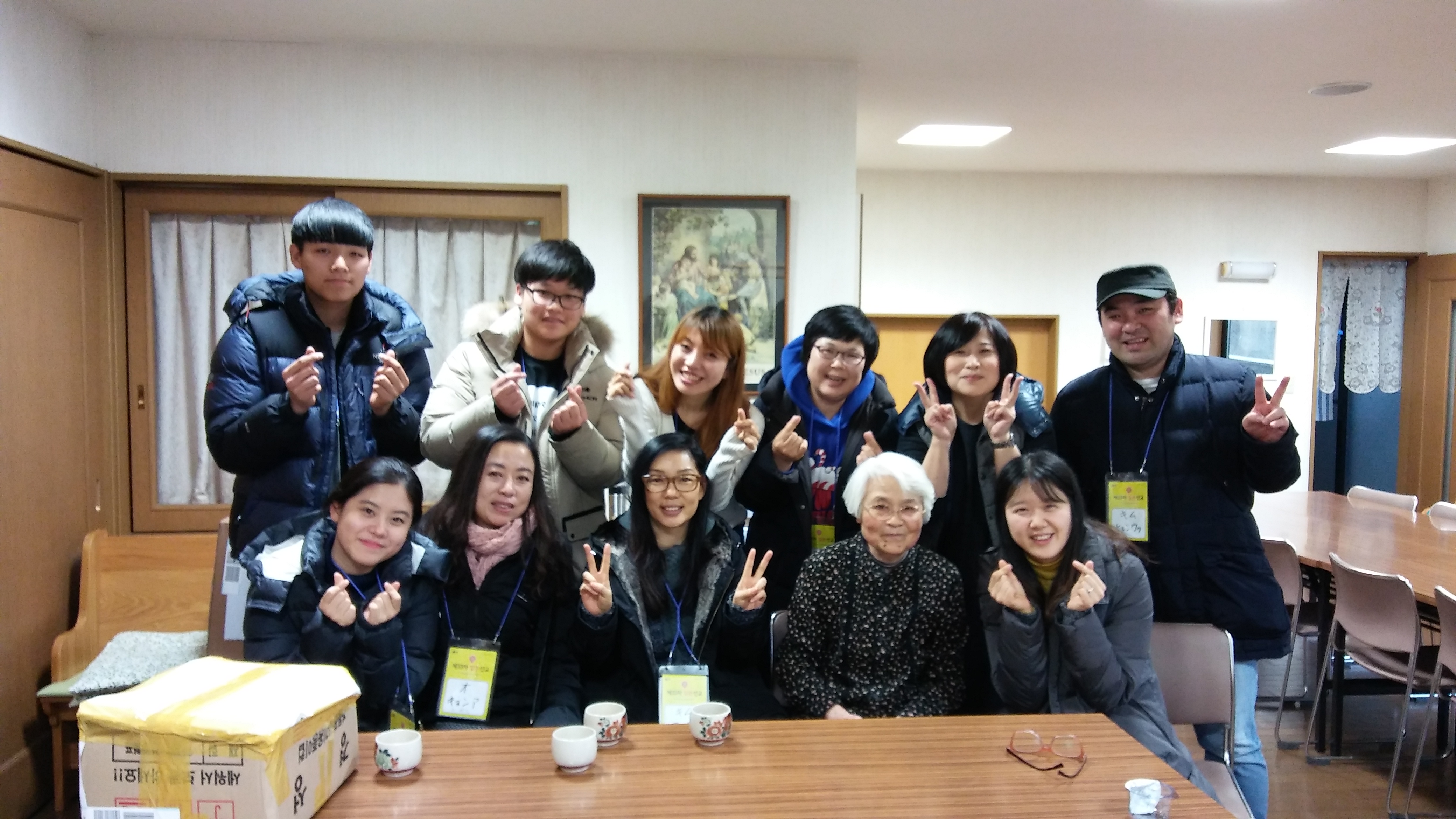 5370.jpg : 33차일본선교 에도가와다이 사진업데이트요