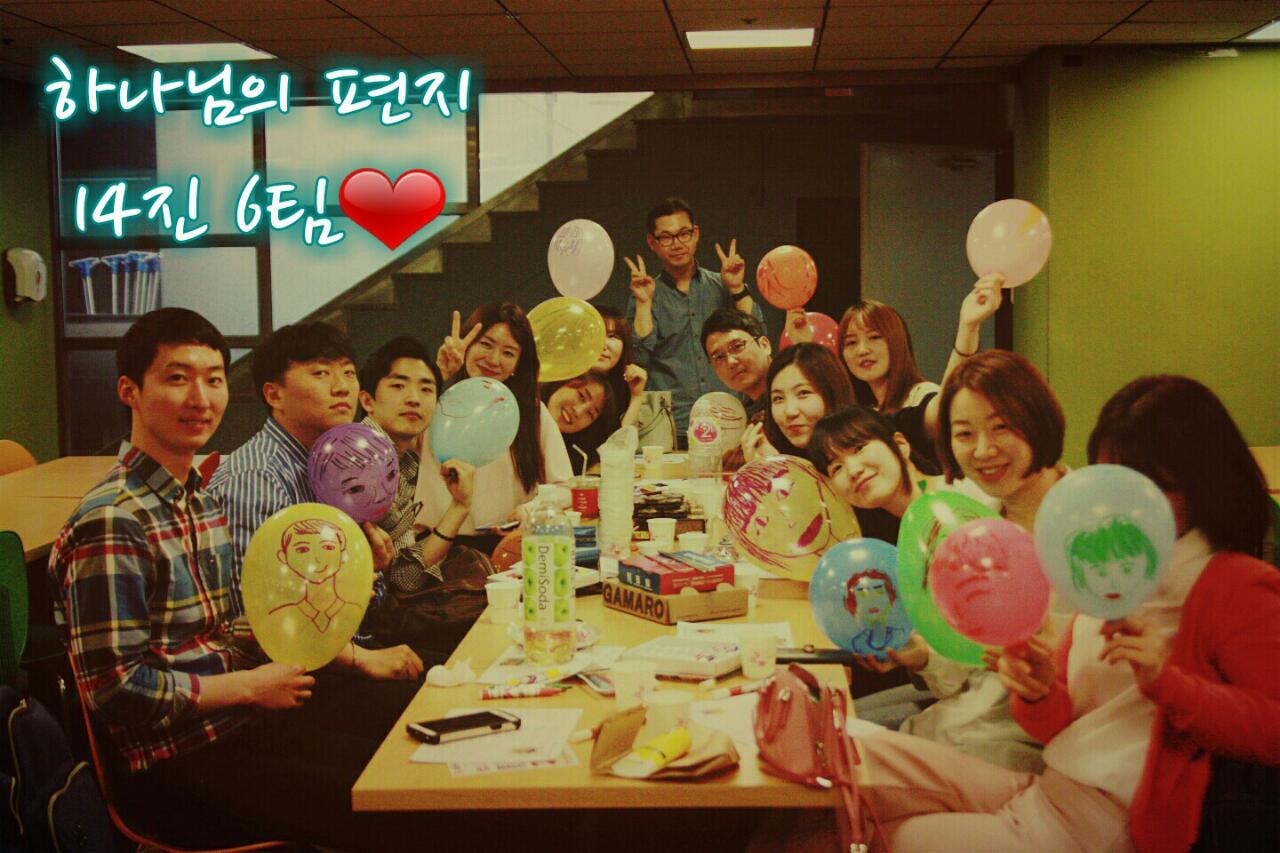 b96Ud01518b20uik60qx0_v27jul.jpg : (우리14진) 31썸데이를 위하여 기도와 열심을 다해 주세요