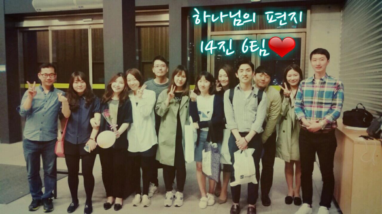 c80Ud0151m80h5qota54h_v27jul.jpg : (우리14진) 31썸데이를 위하여 기도와 열심을 다해 주세요