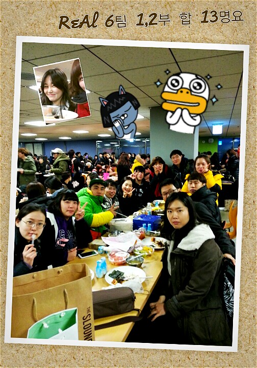 12.8진데이.jpg : [하나님께 드림 14진] '14진'은 새벽을 깨우는 진입니다.