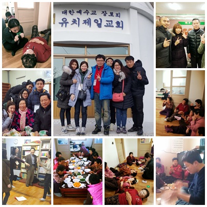 2.jpg : 기도로산다 4진(장흥선교편)