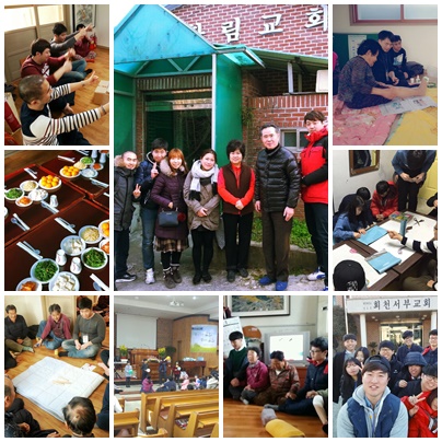 3.jpg : 기도로산다 4진(장흥선교편)