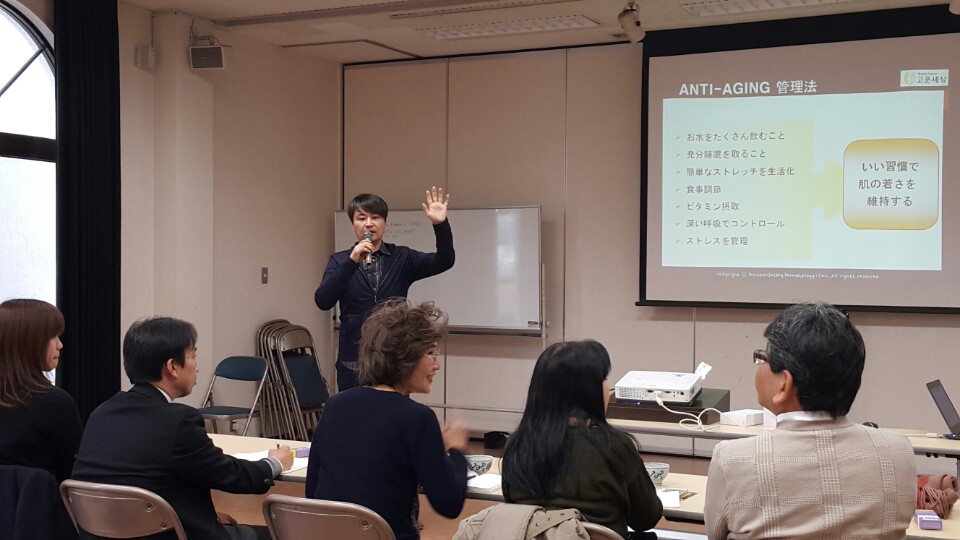 1423324602159.jpeg : [31차 일본선교] 우에노시바 2일차_'포도주가 떨어진 일본선교에 기쁨이 회복되다'