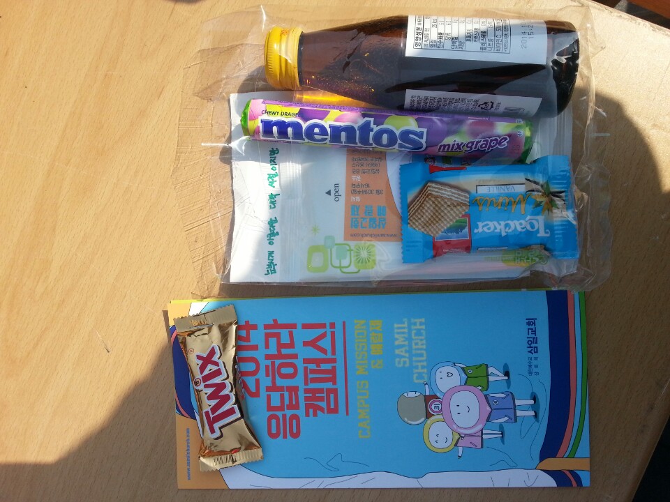 KakaoTalk_5e2f4d10f91161da.jpg : 청장년 3진 보고서