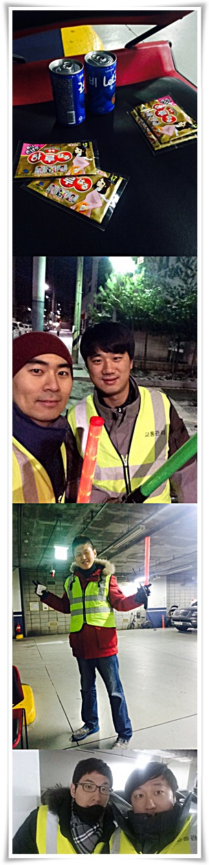 11월30일.jpg : Gi도로 산다 4G(진) 주일보고(11.30)