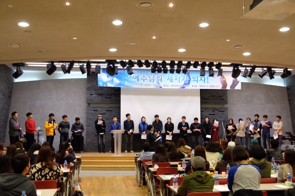 영성수련회_3.jpg : 필그린 7진_2015년 11월 15일 주일보고서