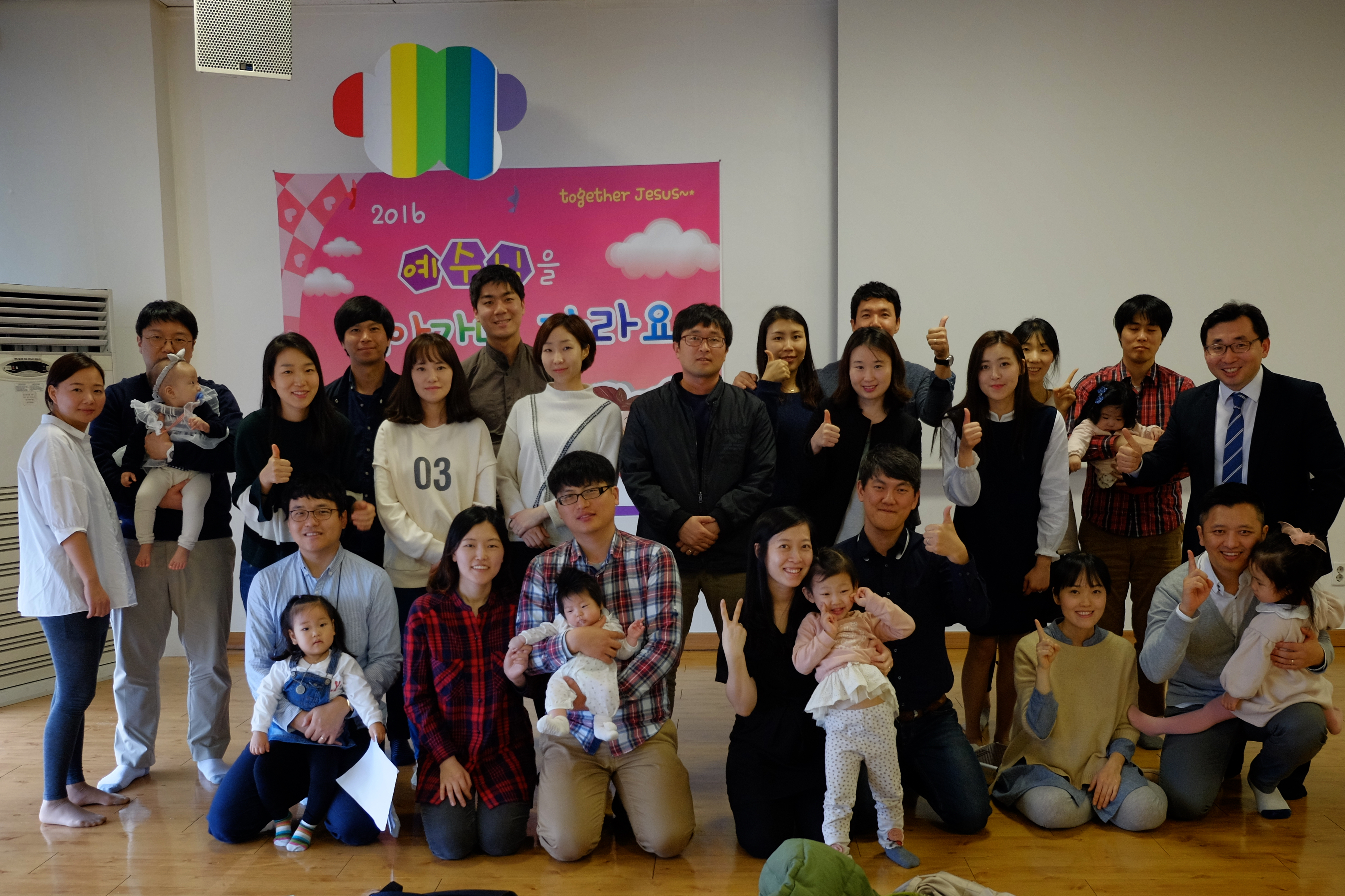 20160403_220304106 목장통합.jpg : [기쁨의 청장년 1진] 더불어 함께 이 길을 걷네(160403)