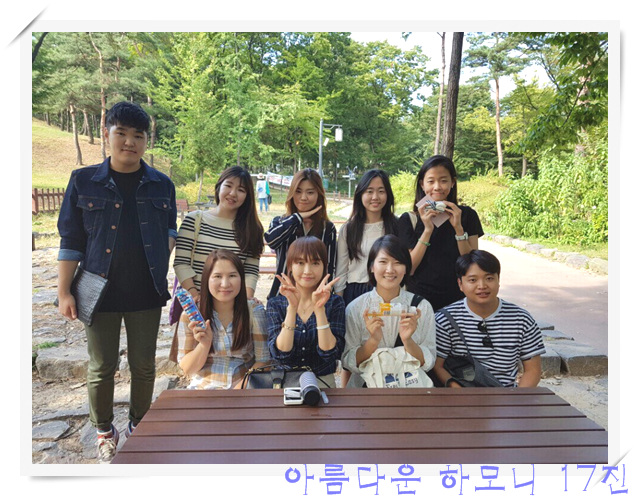 KakaoTalk_20160928_190455396.jpg : 아하 17진 주일사역보고*한가족됨을 확인하는 체육대회