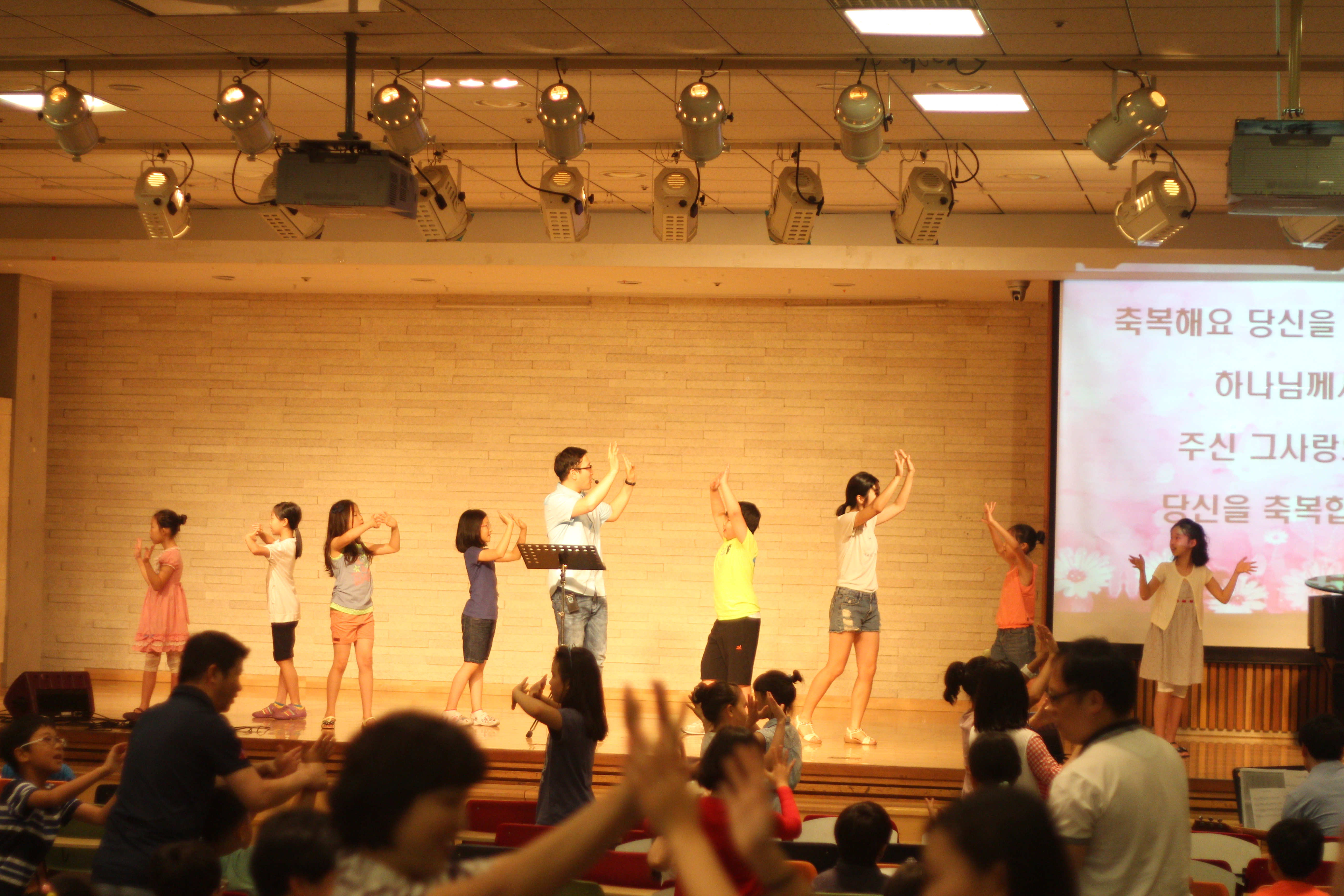 율동.jpg : [말씀먹고 기도하여 열매맺는 초등부] 140706 주일보고서