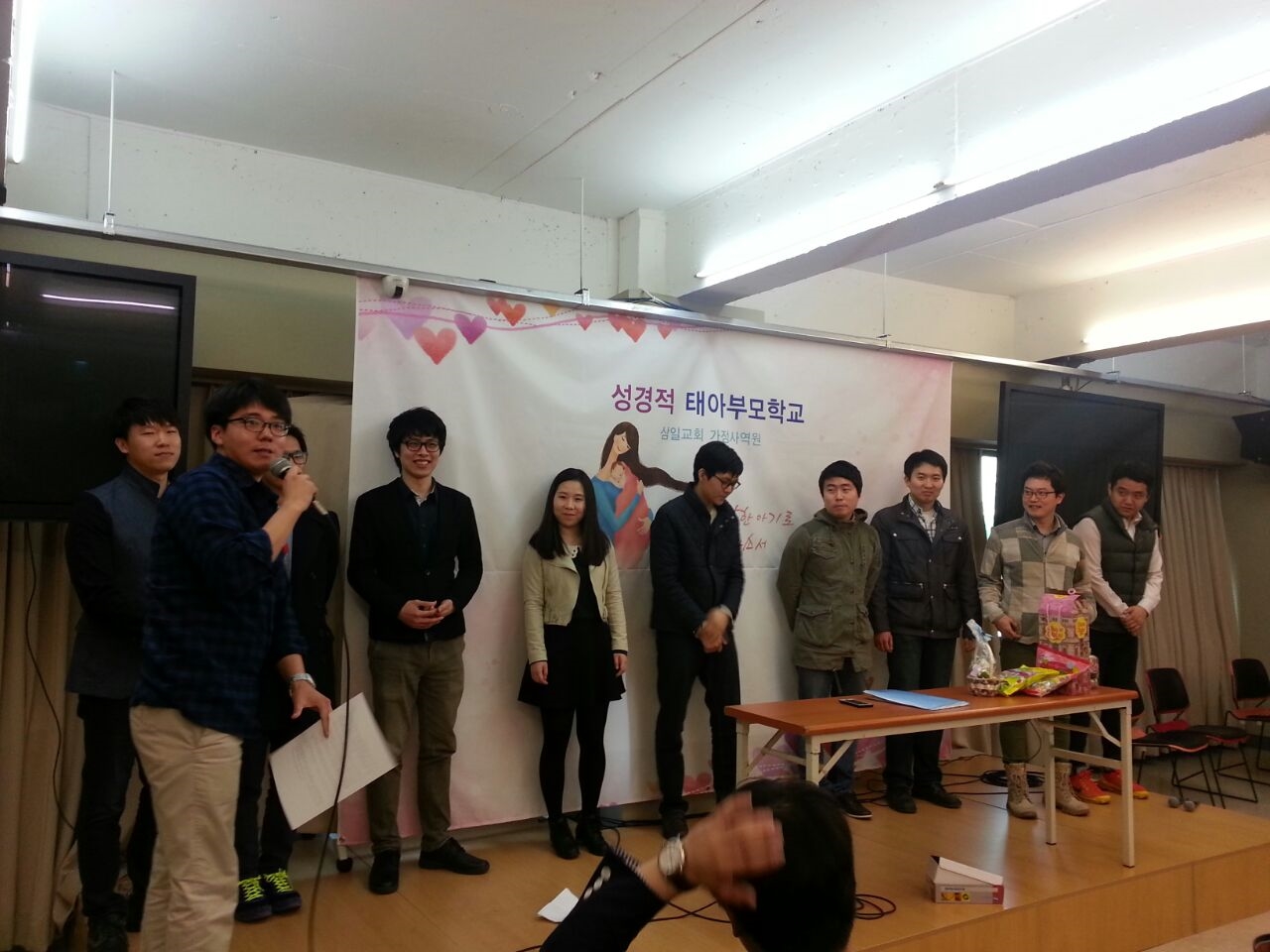 예람제_팀대표.jpg : 대학청년4진(청사진) 3월 23일 주일보고서