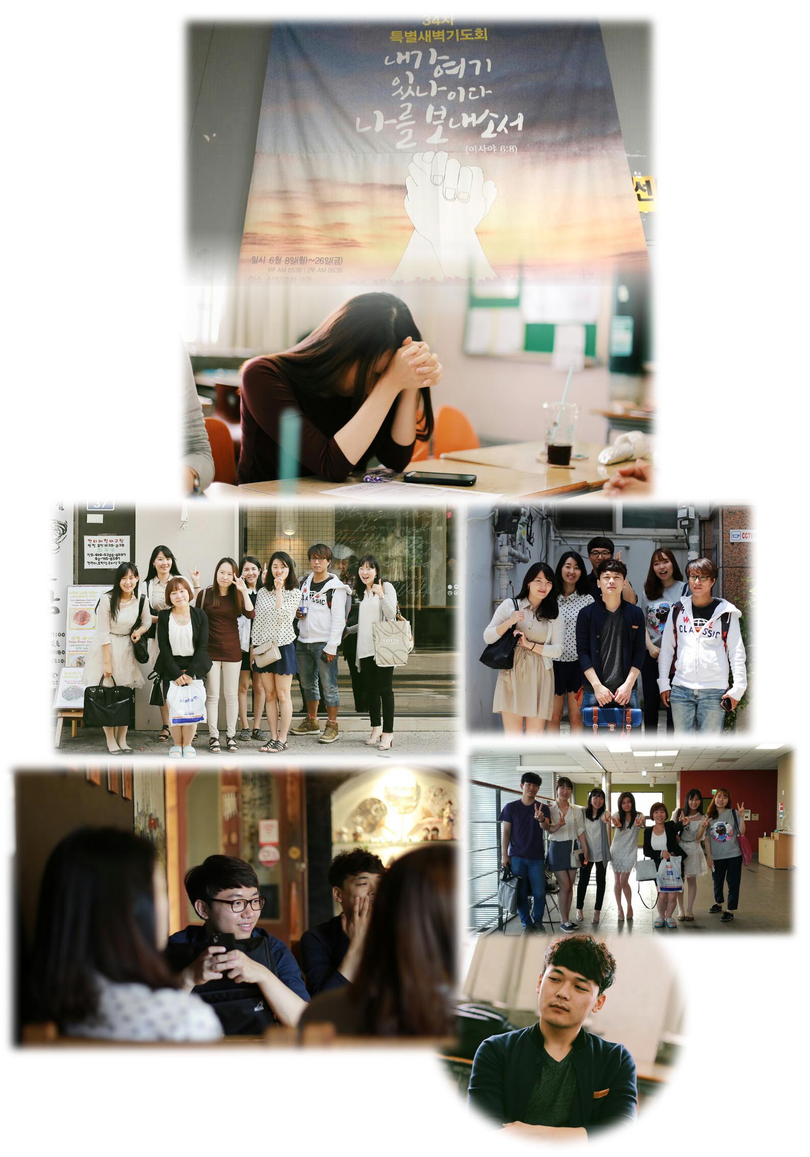 1.jpg : 광인집단 12진 사역보고 1.jpg : 광인집단 12진 사역보고