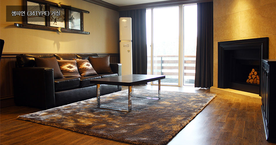 villa_34.jpg : [기쁨의 청장년1진] 우리가 포천에 가는 이유는?