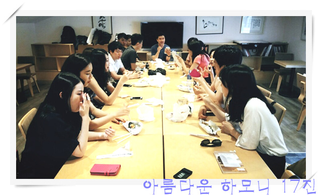 KakaoTalk_20160710_211141797.jpg : 아하 17진 주일 보고./ 동해 출발합니다