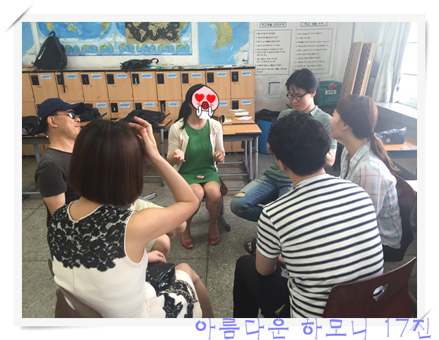 KakaoTalk_20160710_205145636.jpg : 아하 17진 주일 보고./ 동해 출발합니다
