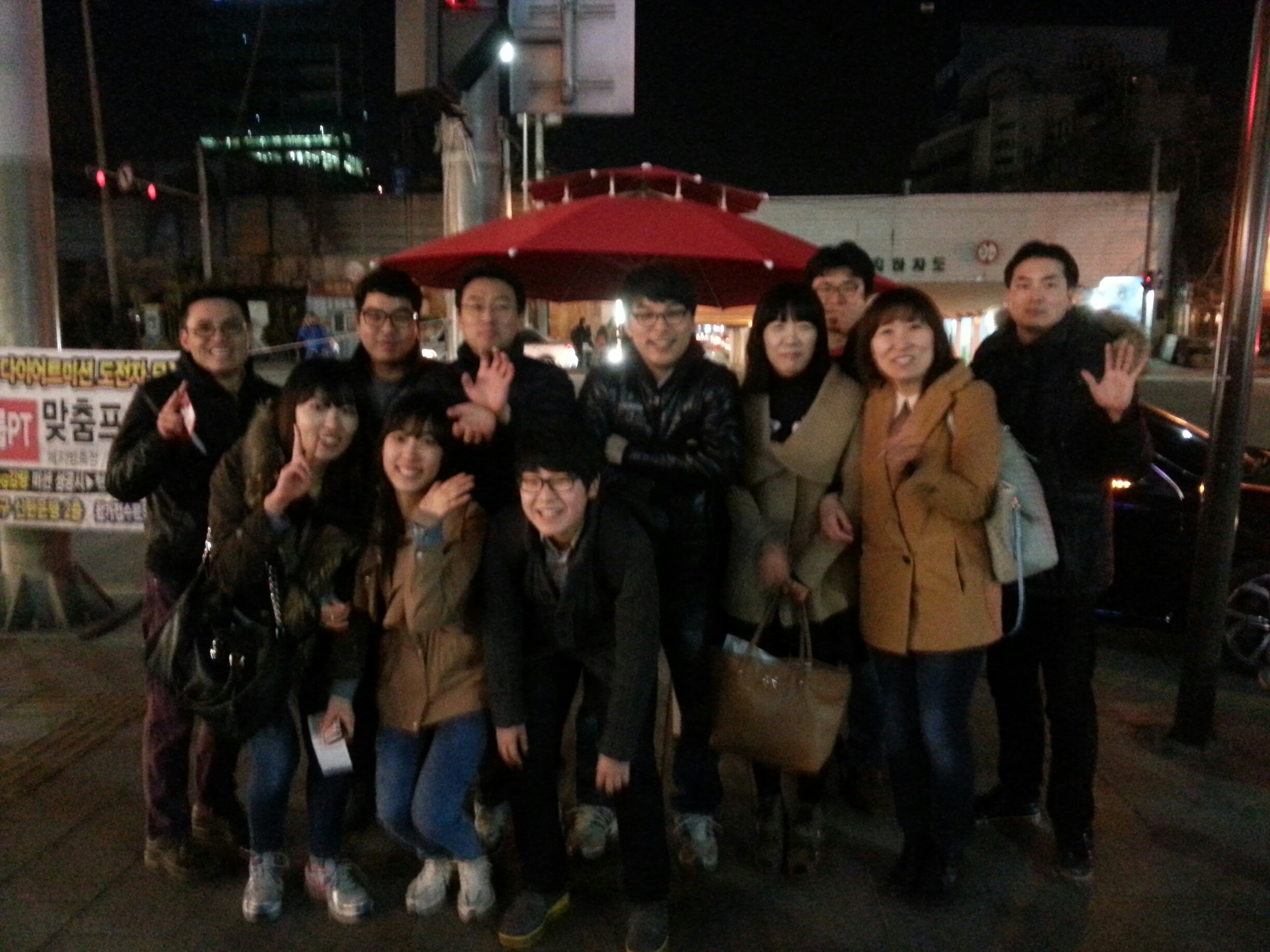 1363271210551.jpg : (2013 캠전& 예람제) 화목 끈끈 가족 15camp <숙대입구 3/14(목) campus mission> 1363271210551.jpg : (2013 캠전& 예람제) 화목 끈끈 가족 15camp <숙대입구 3/14(목) campus mission>