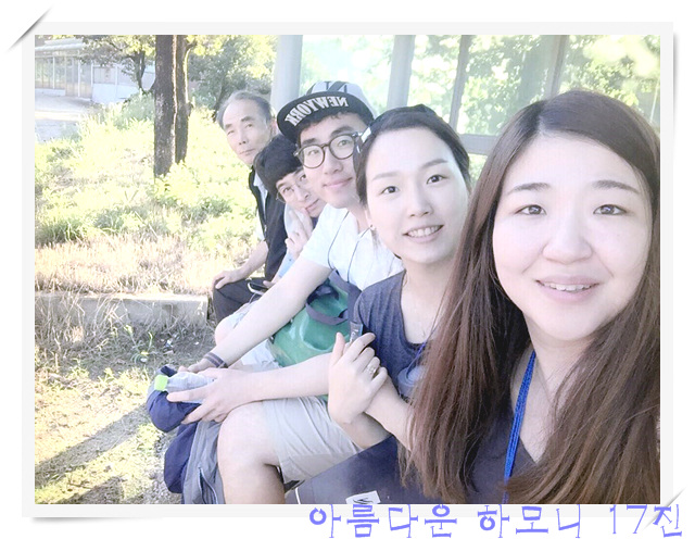 KakaoTalk_20160721_112038868.jpg : 아하17진 주일사역보고-동해선교 은혜가운데 감당했습니다