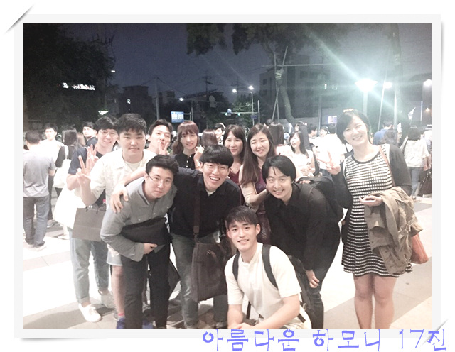 KakaoTalk_20160721_112029674.jpg : 아하17진 주일사역보고-동해선교 은혜가운데 감당했습니다