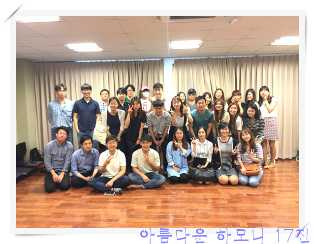 KakaoTalk_20160721_112032516.jpg : 아하17진 주일사역보고-동해선교 은혜가운데 감당했습니다