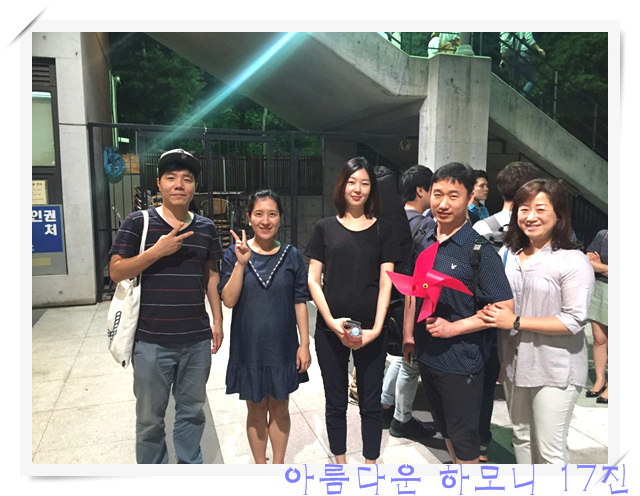 KakaoTalk_20160721_112035856.jpg : 아하17진 주일사역보고-동해선교 은혜가운데 감당했습니다