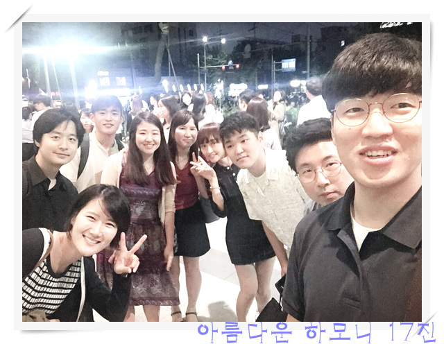 KakaoTalk_20160721_112031002.jpg : 아하17진 주일사역보고-동해선교 은혜가운데 감당했습니다