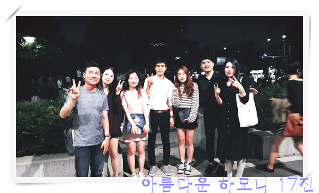 KakaoTalk_20160721_112034534.jpg : 아하17진 주일사역보고-동해선교 은혜가운데 감당했습니다