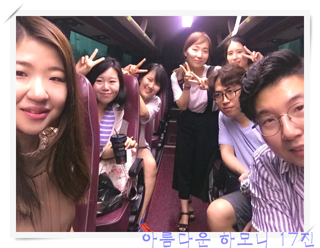 KakaoTalk_20160721_112049225.jpg : 아하17진 주일사역보고-동해선교 은혜가운데 감당했습니다