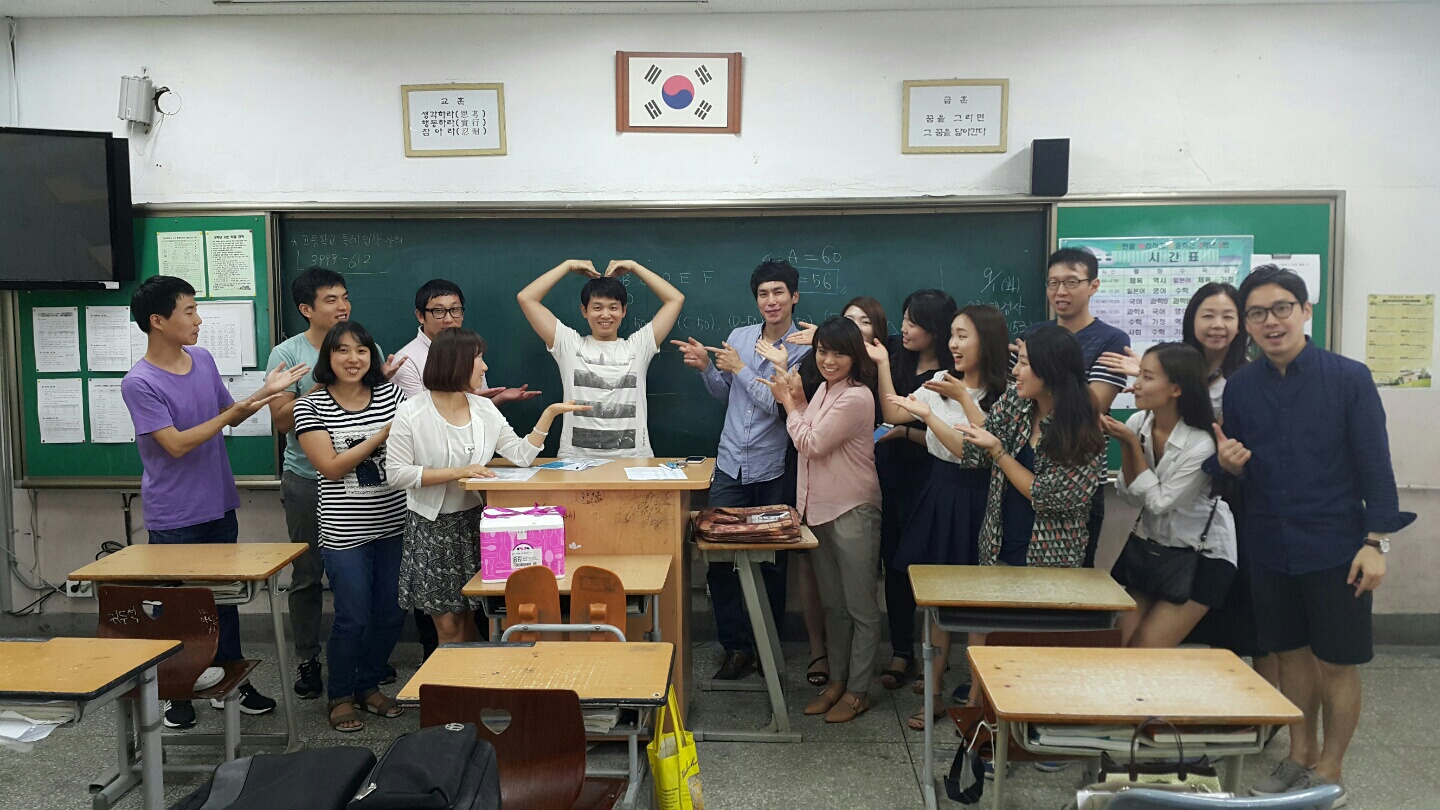 KakaoTalk_20150902_134706495.jpg : '사람냄새' 6진 주일보고