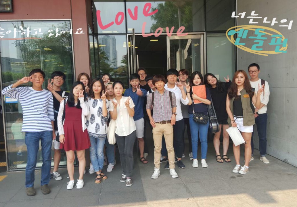 KakaoTalk_20150901_161338081.jpg : '사람냄새' 6진 주일보고