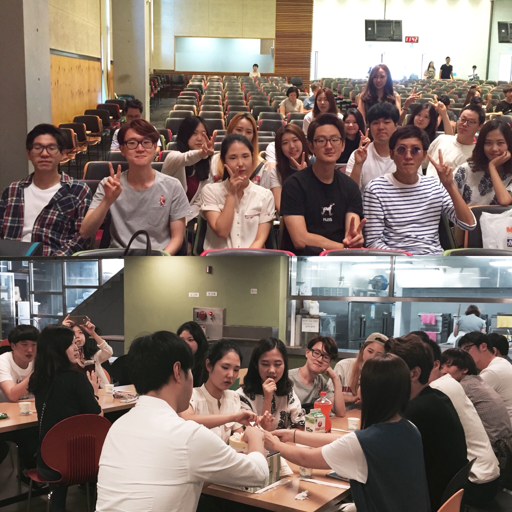 KakaoTalk_20150901_161342219.jpg : '사람냄새' 6진 주일보고