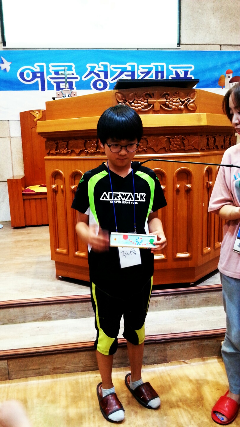 1470921550128.jpeg : 농어촌선교 -용담전원교회