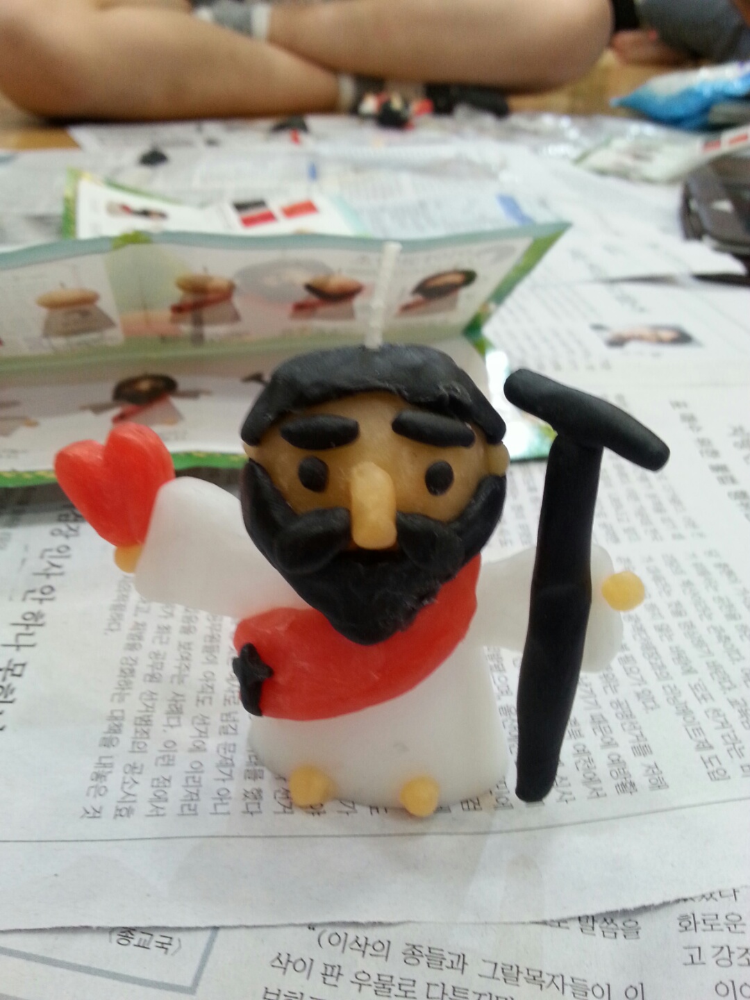 1470921547949.jpeg : 농어촌선교 -용담전원교회