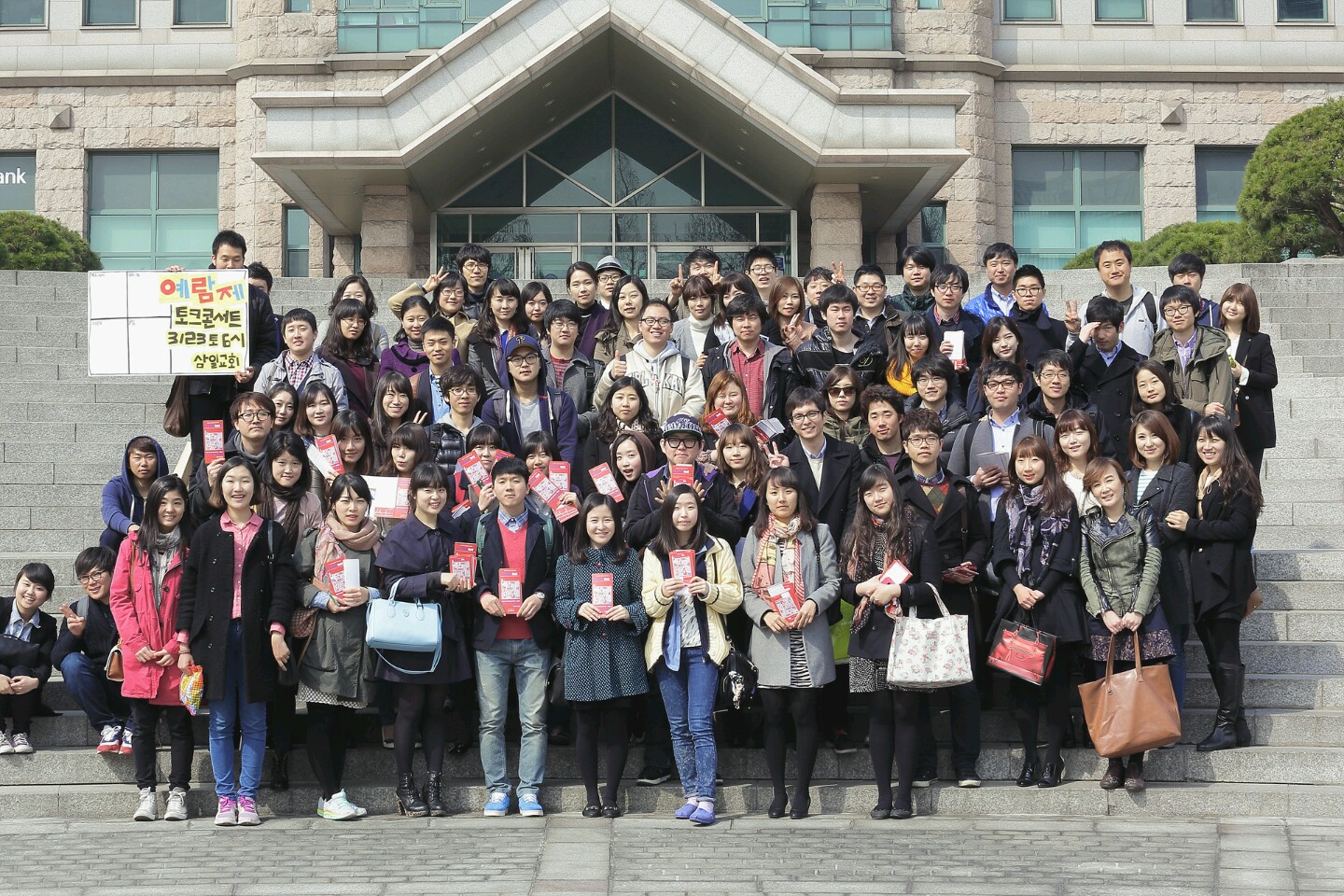 사진dd.JPG : [2013 캠퍼스전도&예람제] 6진 - 6진 캠전데이