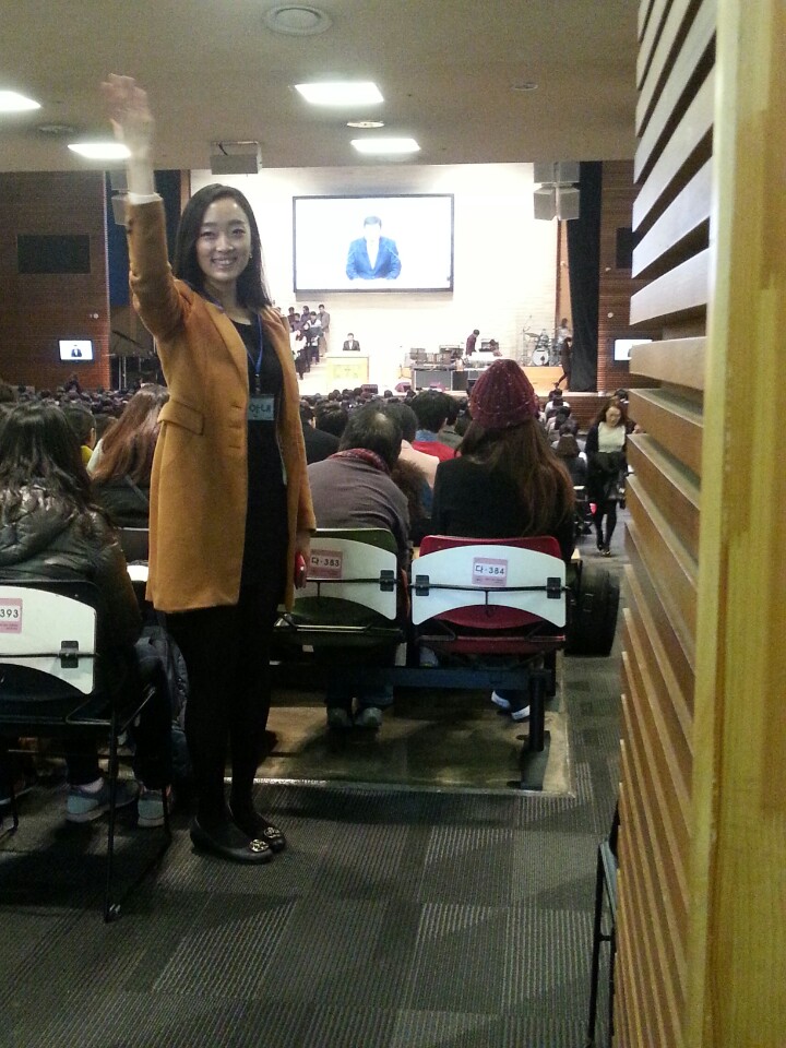 안내1 (131124).jpeg : [삼일교회에 보배가 되는 안내팀] 2013년 11월 24일 사역보고서 입니다.