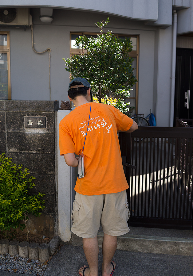 1.jpg : [제28차 일본선교] 빅토리교회 선교보고 (3차 연계) 4일차