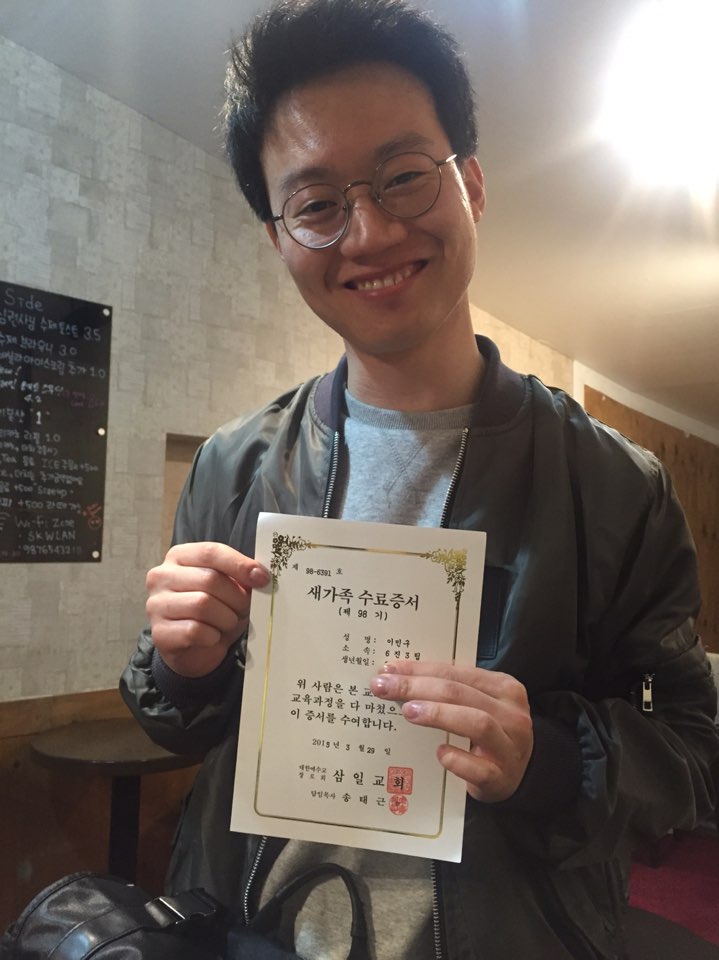 KakaoTalk_20150401_180912470.jpg : '사람냄새' 6진 주일보고 KakaoTalk_20150401_180912470.jpg : '사람냄새' 6진 주일보고