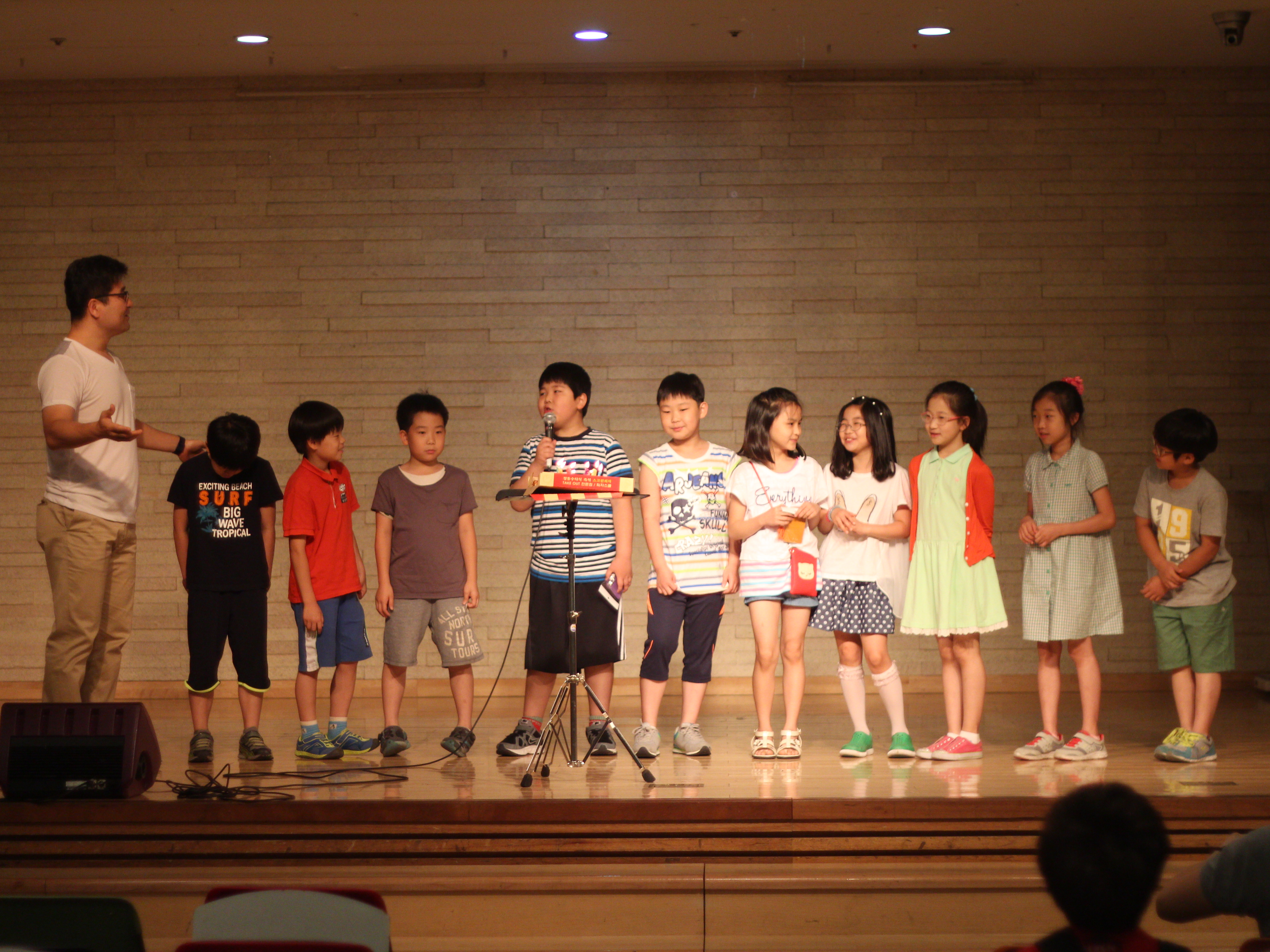 생일축하.jpg : [말씀먹고 기도하여 열매맺는 초등부] 140608 주일보고서