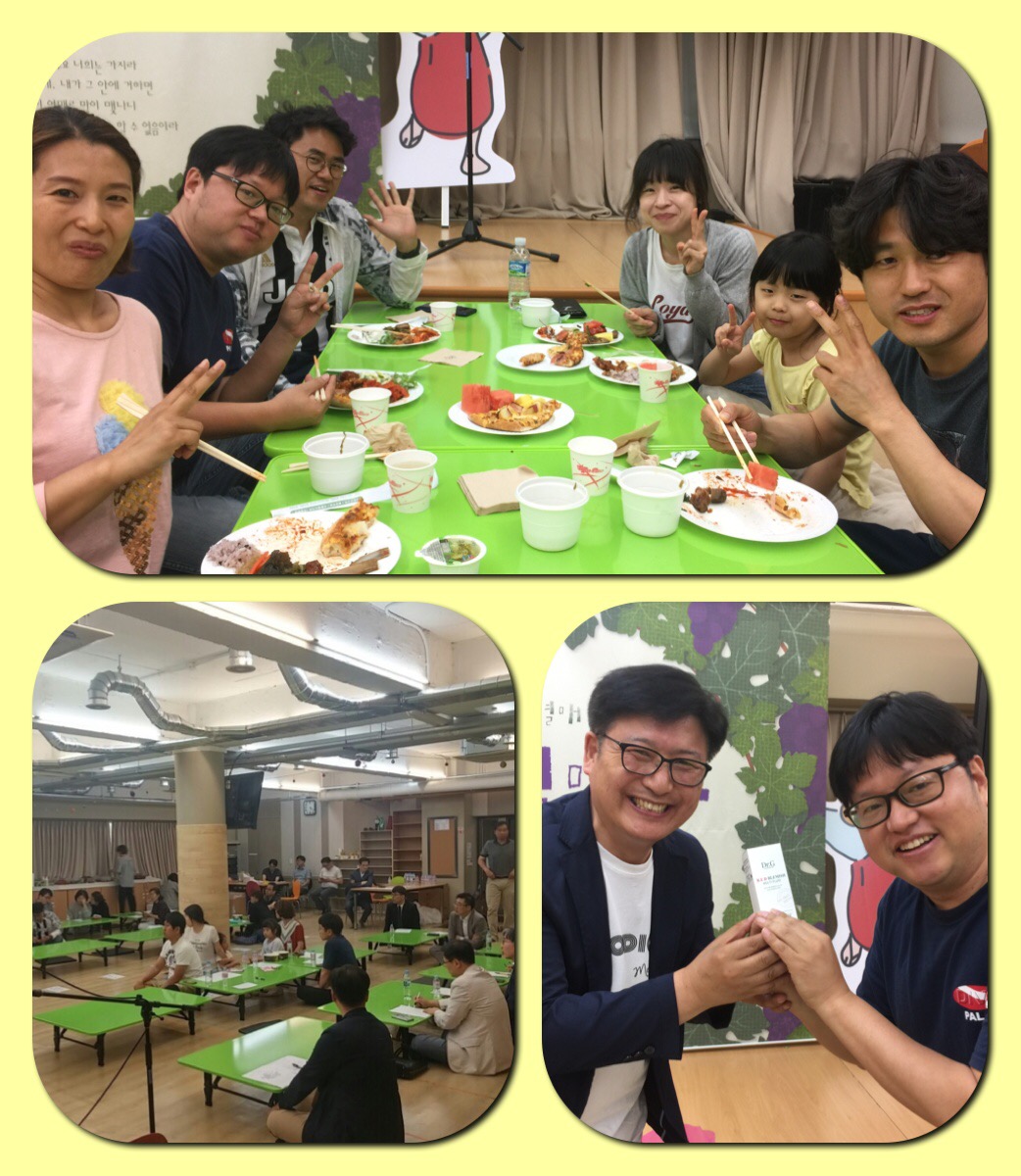 장년 청장년 어울림 마당.jpg