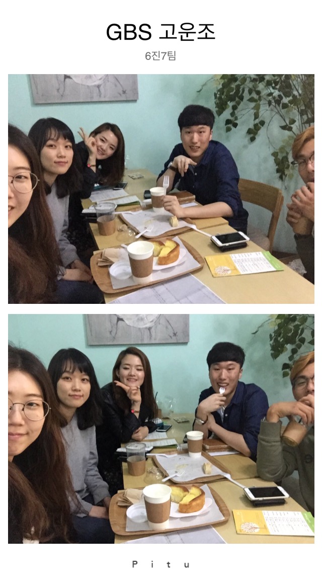 KakaoTalk_20160419_113125759.jpg : 【사람냄새】 6진 주일보고서