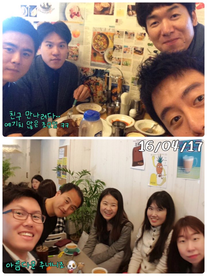 KakaoTalk_20160419_092357061.jpg : 【사람냄새】 6진 주일보고서