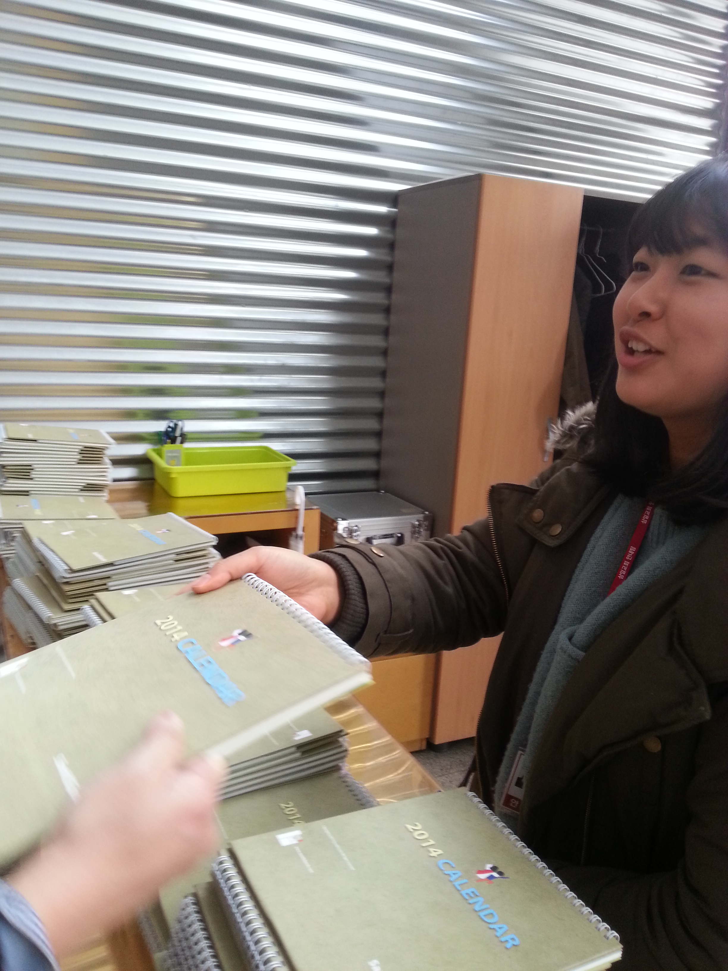 안내3(131208).jpg : [당연히 쉴틈없는 안내팀] 2013년 12월 8일 사역 보고서 입니다.