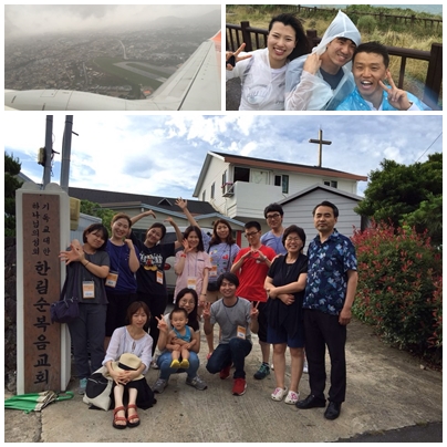 2.jpg : 0감 15진 주일보고[및 제주선교보고]