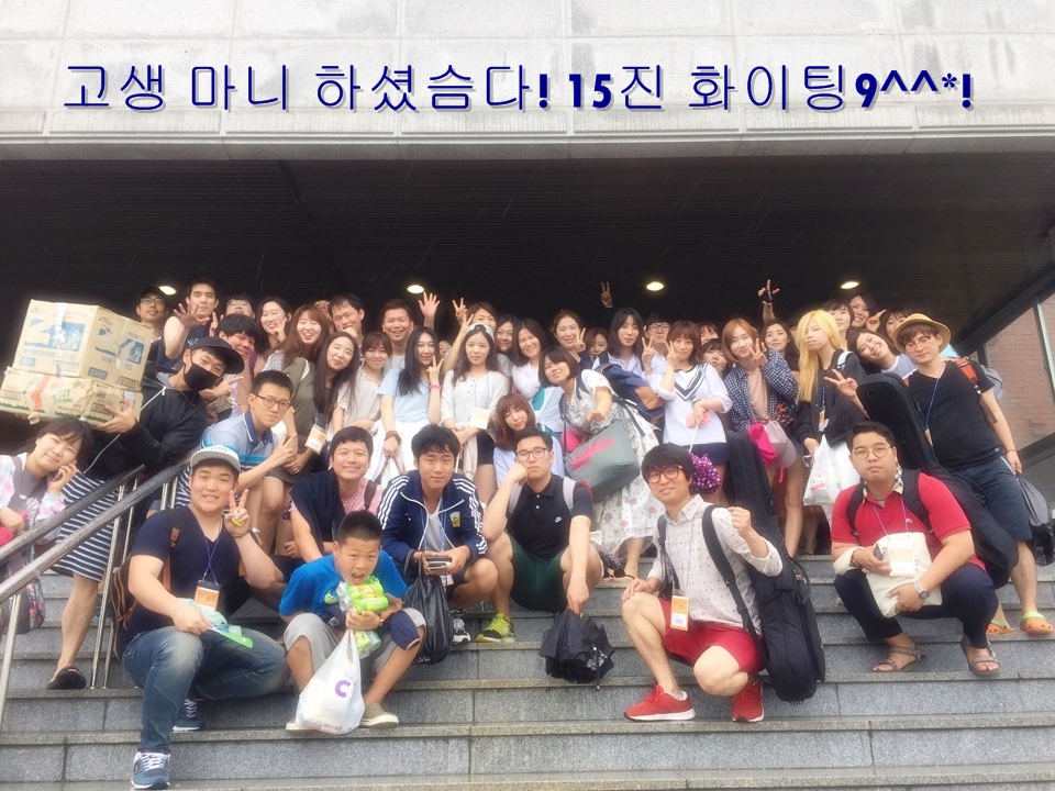 4.jpg : 0감 15진 주일보고[및 제주선교보고]