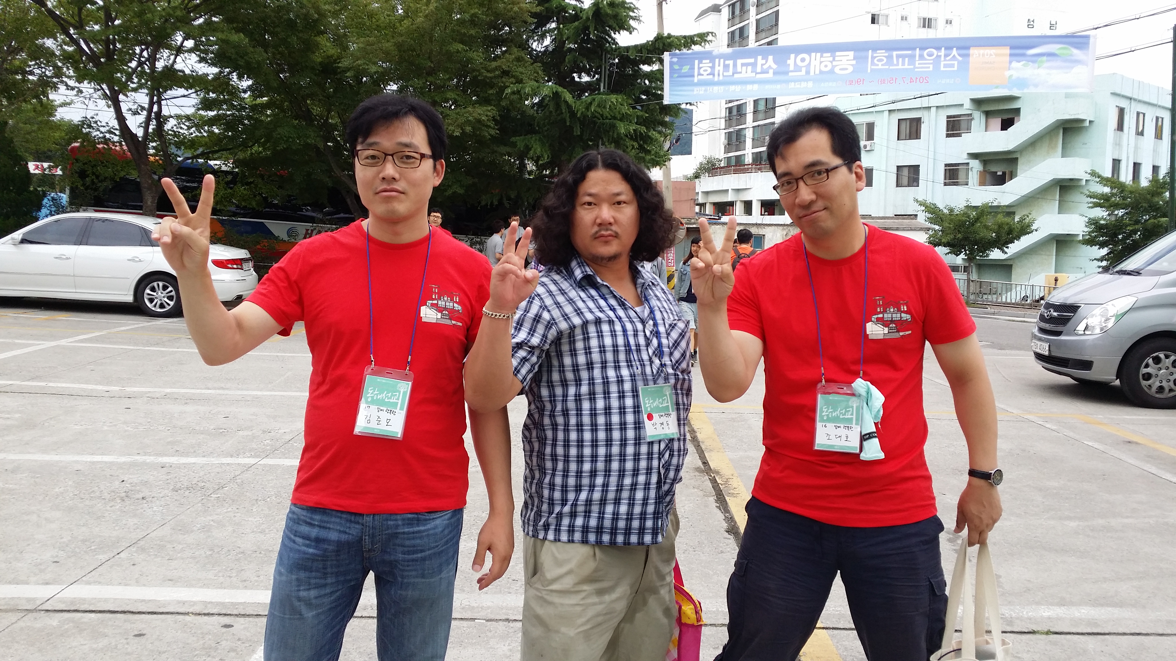 20140718_080250.jpg : [성령이 이끄시는 18진] *동해선교 편*