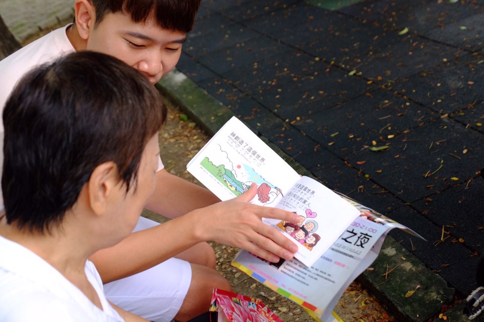 대만선교_1.jpeg : 필그린 7진_2016년 8월 7일 주일보고서