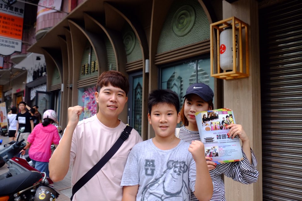 대만선교_2.jpeg : 필그린 7진_2016년 8월 7일 주일보고서